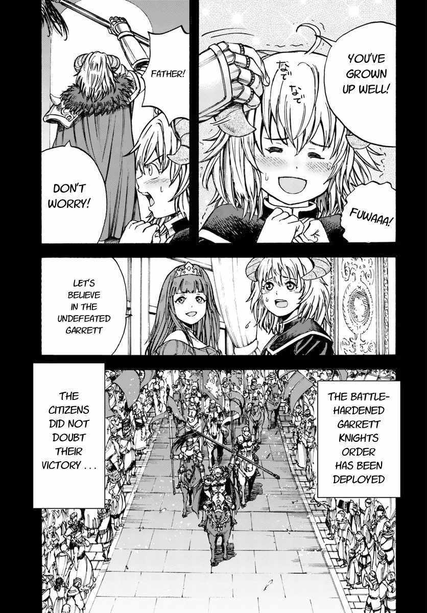 Shoukan sareta Kenja wa Isekai wo Yuku Chapter 9 21